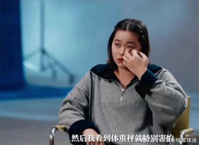 pp电子-全红婵讲未回队背后故事,让人明白樊振东处境!蒯曼差点出局太嫩|巴黎奥运会|全运会|张家齐|中国跳水队|中国乒乓球队_新浪体育_新浪新闻